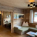 Eberharter-5 By Interhome Daire