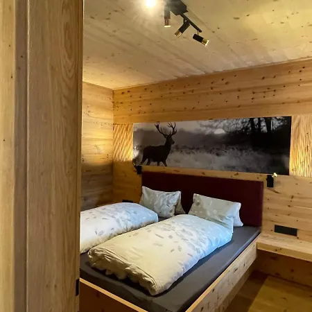 Eberharter-5 By Interhome Apartment *
