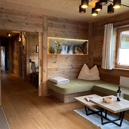 Eberharter-5 By Interhome 公寓 *