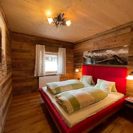 Eberharter-5 By Interhome * Aschau Im Zillertal