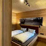 Eberharter-5 By Interhome Apartment *